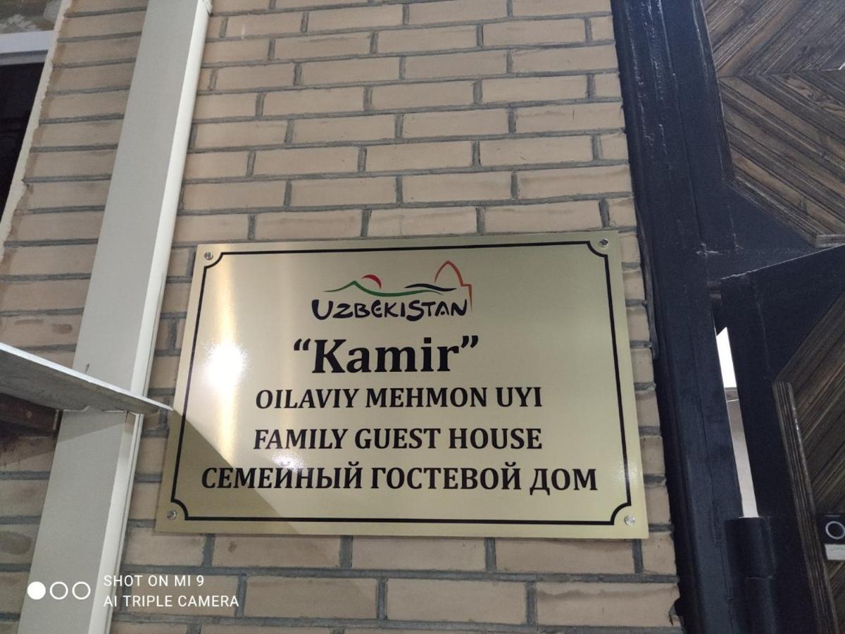 Kamir Guest House Bukhara Exterior photo